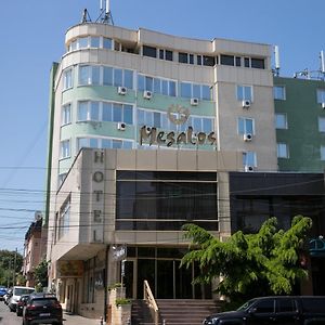 Hotel Megalos